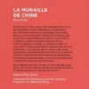 La Muraille de Chine, Franz Kafka