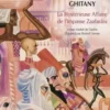 La mystérieuse affaire de l'impasse Zaafarâni, Gamal Ghitany