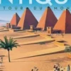 L'Antiquité. Autour du monde, Justine Willis