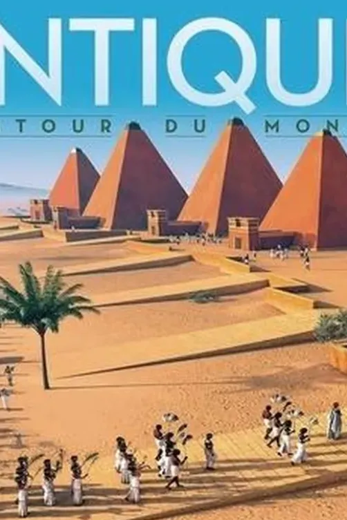 L'Antiquité. Autour du monde, Justine Willis