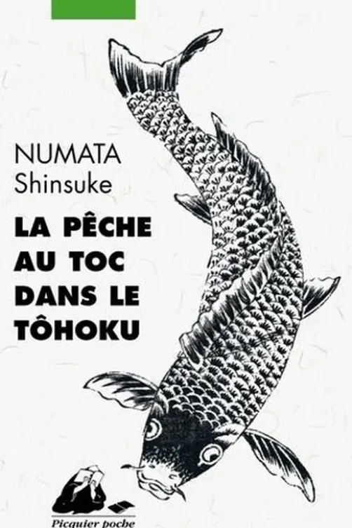 La Pêche au toc dans le Tôhoku, Shinsuke Numata