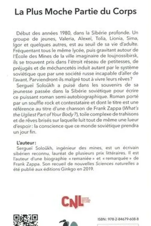 La plus moche partie du corps, Sergueï Soloükh