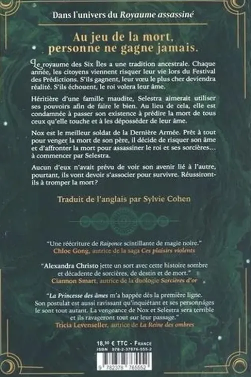 La princesse des âmes, Alexandra Christo
