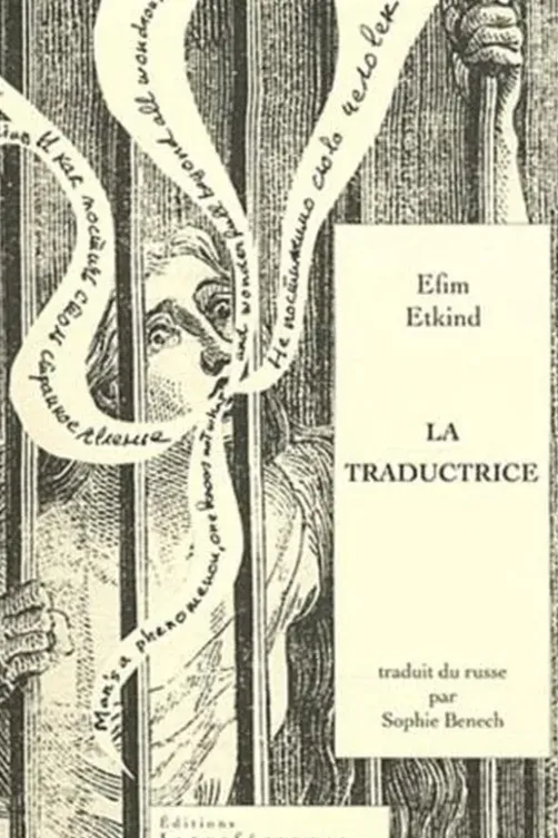 La traductrice, Efim Etkind