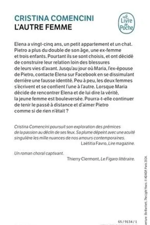 L'Autre Femme, Cristina Comencini
