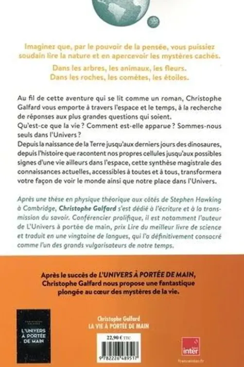 La vie à portée de main, Christophe Galfard