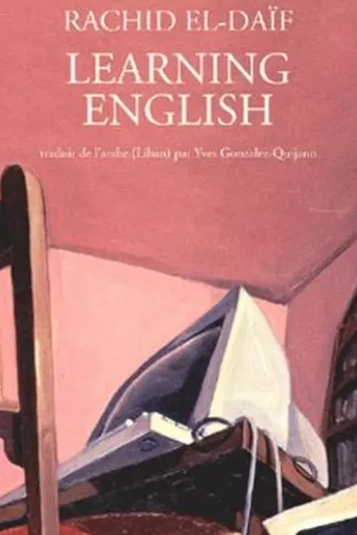 Learning english, Rachid El-Daïf