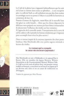 Le café secret des nuits de pleine lune. Bonnes résolutions, Mai Mochizuki