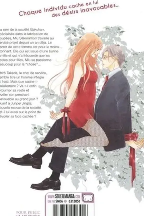 Le charme de l'uniforme Tome 1, Shin Kawamaru