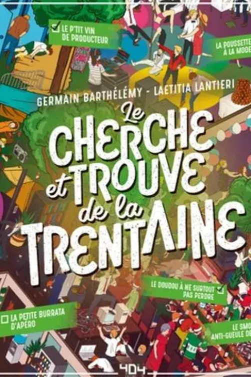 Le cherche et trouve de la trentaine, Germain Barthélémy