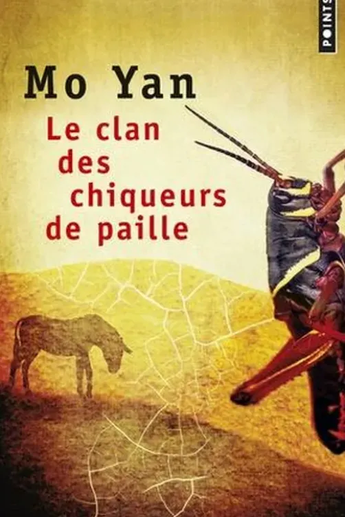 Le clan des chiqueurs de paille, Yan Mo