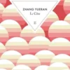Le Clou, Yueran Zhang