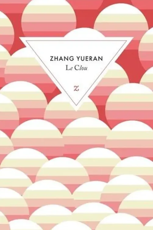 Le Clou, Yueran Zhang