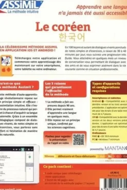 Le coréen B2 Pack applivre. Avec 1 application et 1 livret, Inseon Kim-Juquel