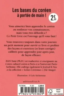 Le coréen en 5 minutes par jour, Yumi Han