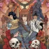 Le cycle d'Imjin Tome 1 : Notre pays, Hélène Casado