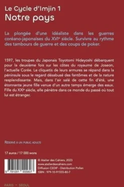 Le cycle d'Imjin Tome 1 : Notre pays, Hélène Casado