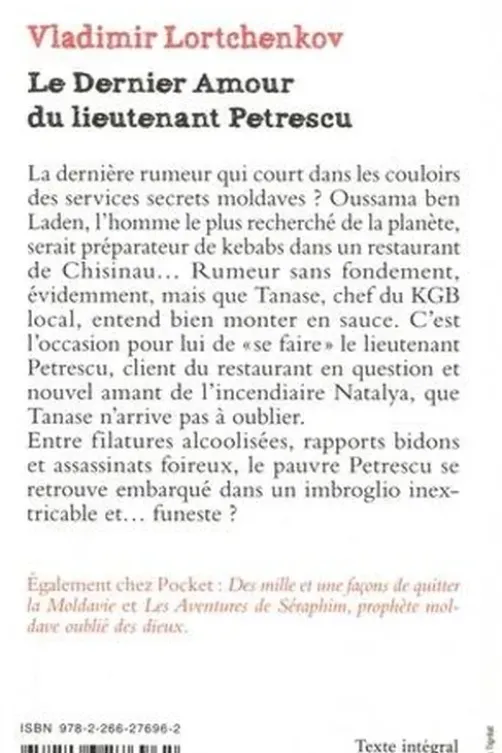 Le dernier amour du lieutenant Petrescu, Vladimir Lortchenkov