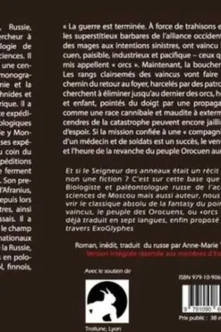 Le dernier anneau Tome 1 : Vae Victis, Kirill Eskov