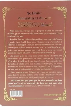 Le Dhikr du matin et du soir. Rouge bordeaux, Edition bilingue français-arabe, Albouraq