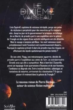 Le Dixième vaisseau, Pierre Bordage