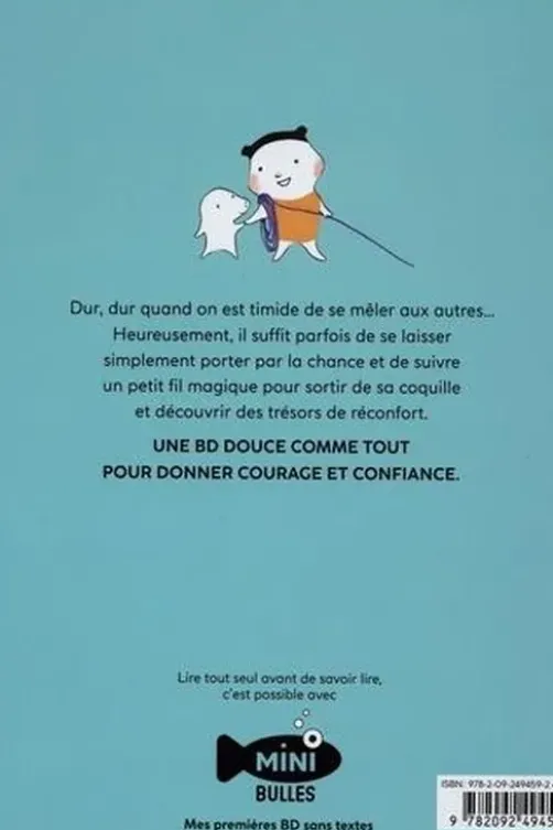 Le fil, Sandrine Kao
