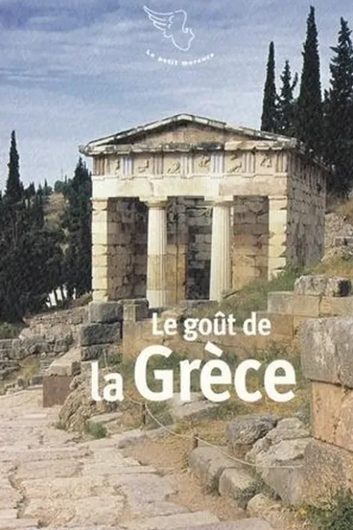Le goût de la Grèce, Jean-Claude Perrier