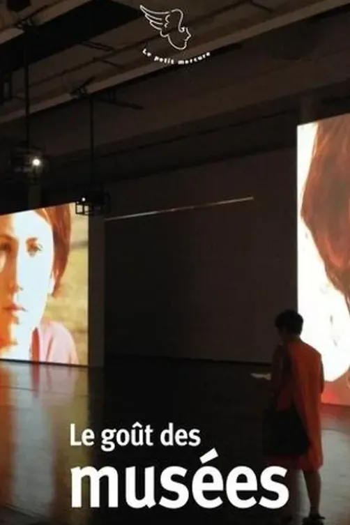 Le goût des musées, Serge Chaumier