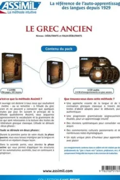 Le grec ancien. Avec 4 CD audio, Jean-Pierre Guglielmi