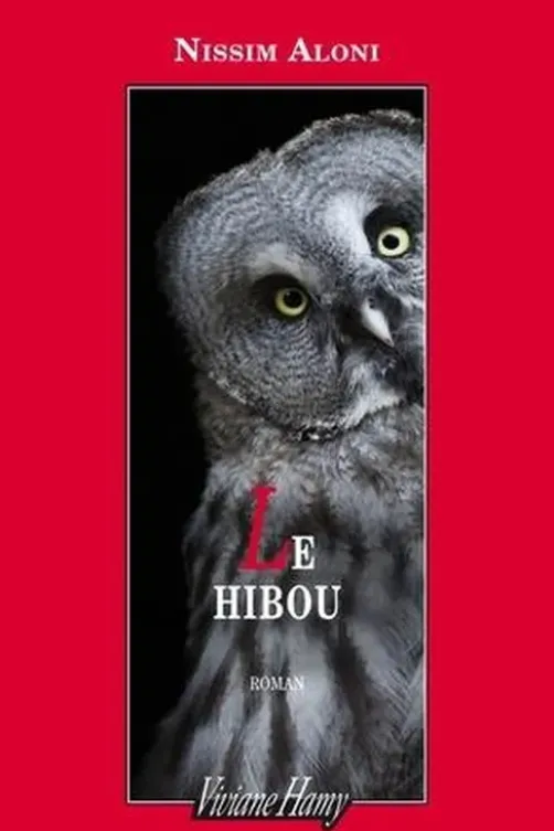Le hibou, Nissim Aloni