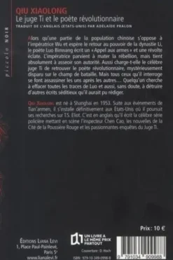 Le juge Ti et le poète révolutionnaire, Xiaolong Qiu