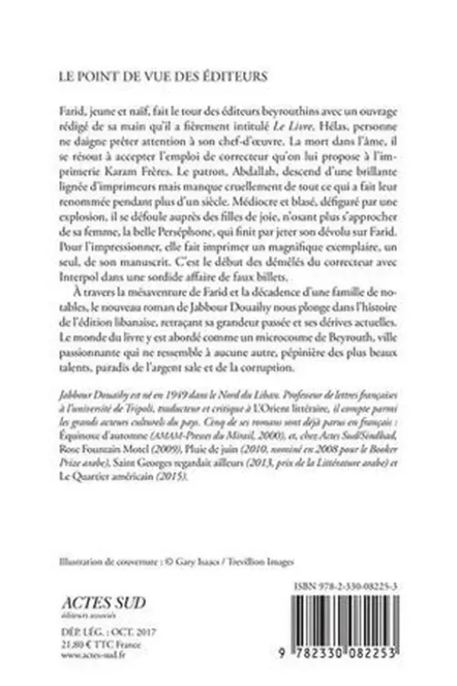 Le manuscrit de Beyrouth, Jabbour Douaihy