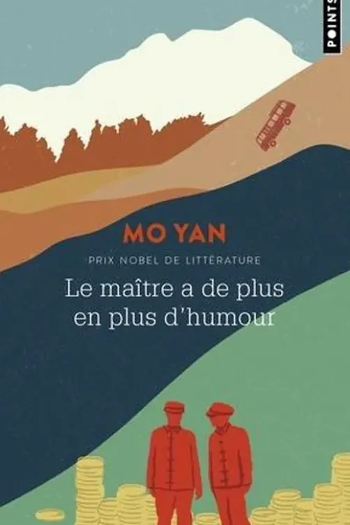 Le maître a de plus en plus d'humour, Yan Mo