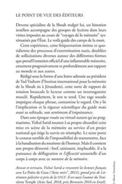 Le monstre de la mémoire, Yishaï Sarid
