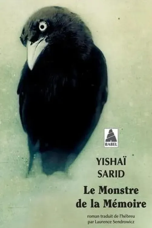 Le monstre de la mémoire, Yishaï Sarid