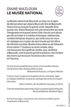 Le Musée national, Diane Mazloum