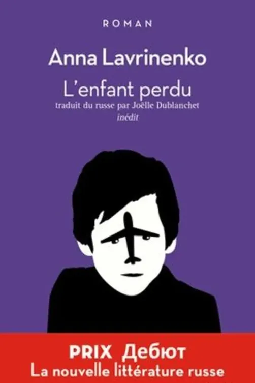 L'enfant perdu, Anne Lavrinenko