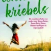Lentekriebels, Collectif