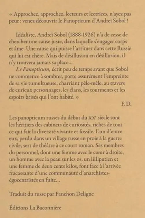 Le Panopticum, Andreï Sobol
