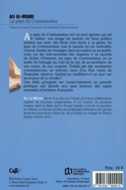 Le pays du Commandeur, Ali Al-Muqri