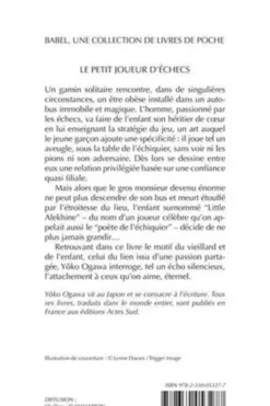 Le Petit Joueur d'échecs, Yoko Ogawa