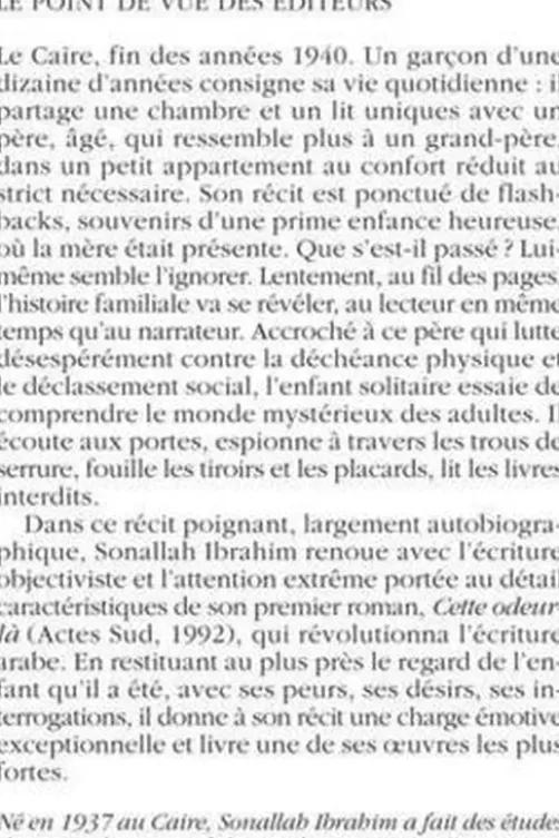 Le petit voyeur, Sonallah Ibrahim