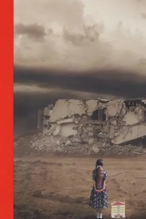 Le Phénomène Gaza. Edition bilingue français-anglais, Mo'men Ashour