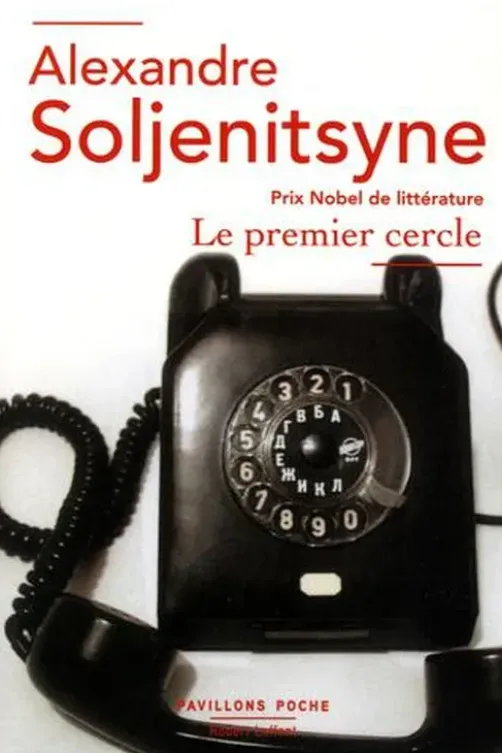 Le premier cercle, Alexandre Soljenitsyne