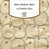 Le premier puits, Jabrâ-Ibrâhîm Jabrâ