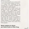 Le Puits, Wenfu Lu