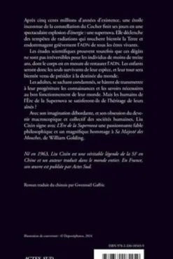 L'Ere de la Supernova, Cixin Liu