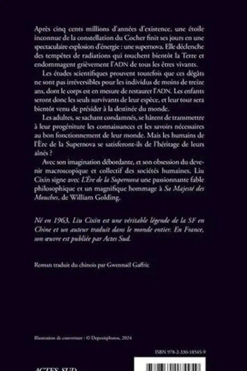 L'Ere de la Supernova, Cixin Liu