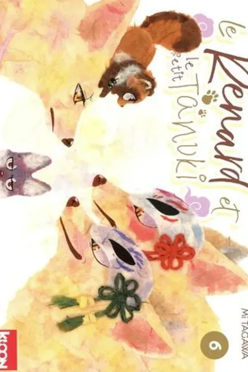 Le Renard et le Petit Tanuki Tome 6, Mi Tagawa