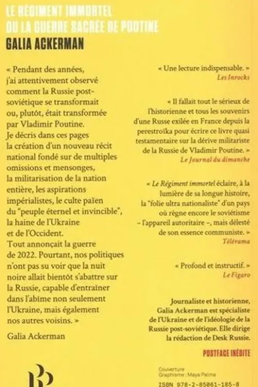 Le Régiment immortel ou La guerre sacrée de Poutine, Galia Ackerman